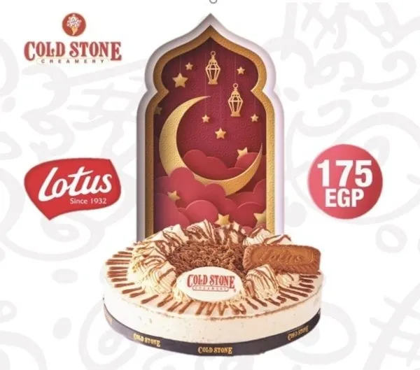 Lotus Ice Cream - Cold Stone Creamery