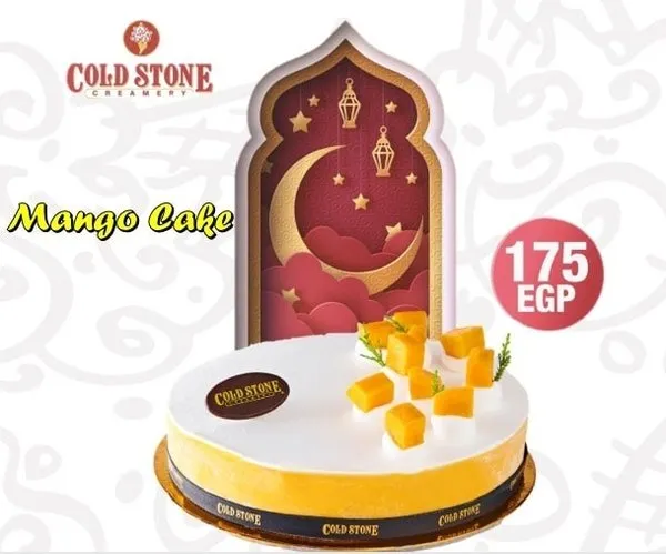 Mango Ice Cream - Cold Stone Creamery