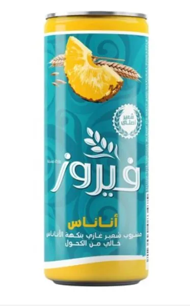 Fayrouz Pineapple - Cortigiano