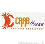 crab-house | كراب هاوس