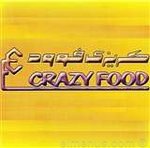 crazy-food | كريزى فود