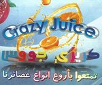 crazy-juice | كريزي جوس 