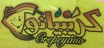 crepeyano