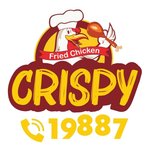 crispy-fried-chicken | كرسبى فرايد تشيكن 