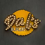 dals-burger | دالز برجر