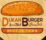 dokan-burger | دكان برجر