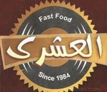 el-3ashry