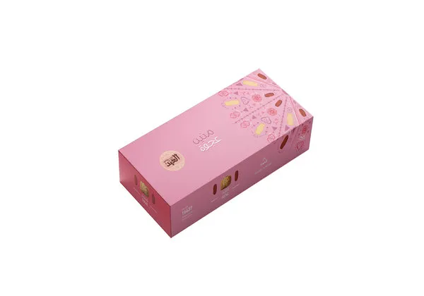 1/2 Kilo Agwa Menin - El Abd