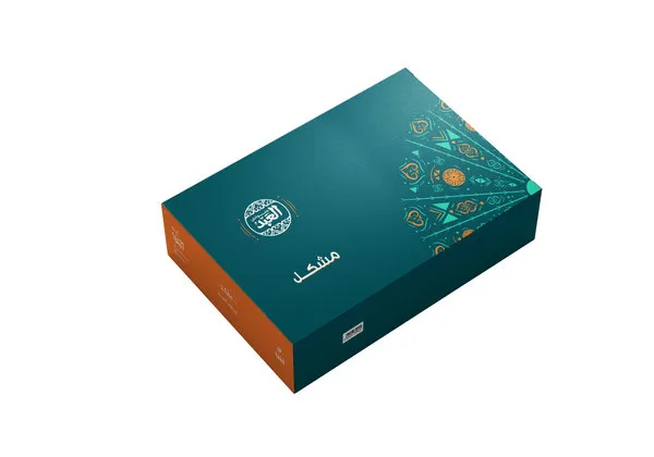 2 Kilo Mix Box - El Abd