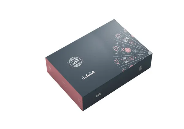 3 Kilo Mix Box - El Abd