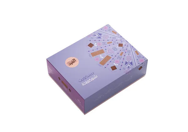 Kilo Chocolate Biscuit Box - El Abd