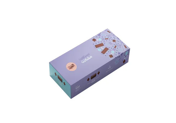 Kilo Chocolate Coated Biscuit Box - El Abd