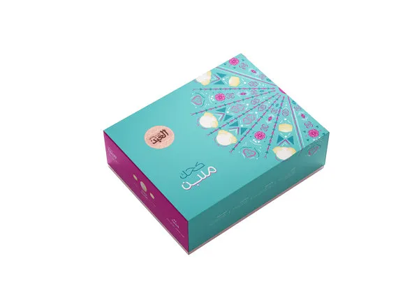 Kilo Kahk with Malban - El Abd