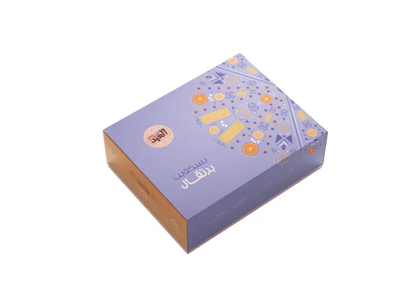 Kilo Orange Biscuits - El Abd