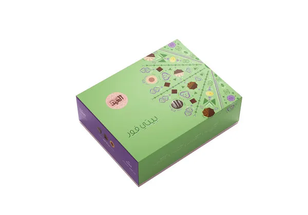 Kilo Original Petit Four - El Abd