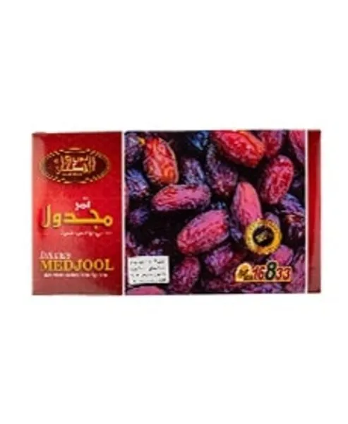 Medjool Saudi Dates 900 Gm - El Abd