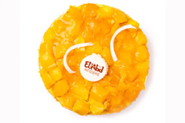 Mini Mango Othmanleya - El Abd