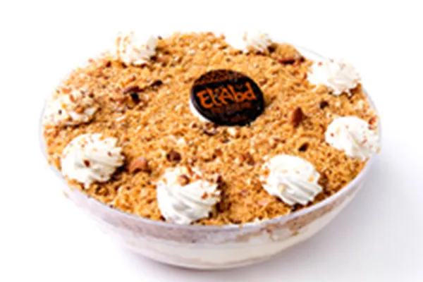 Othmanleya Konafa Bowl - El Abd