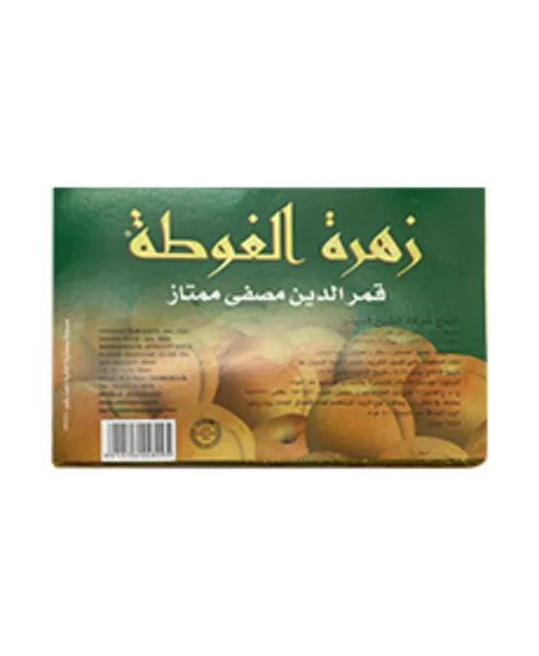 Qamar Al-Din 400 Gm - El Abd