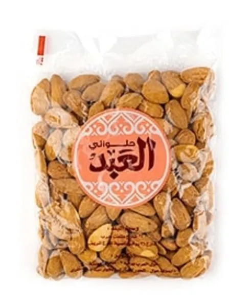 Roasted Almonds 200 Gm - El Abd