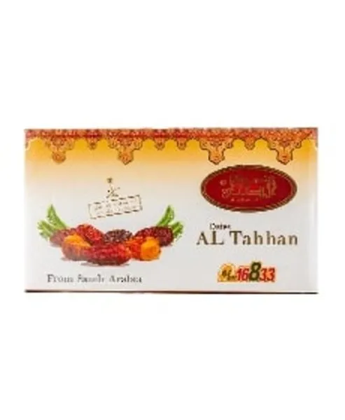 Sokari Dates 900 Gm - El Abd