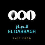 el-dabbagh | الدباغ