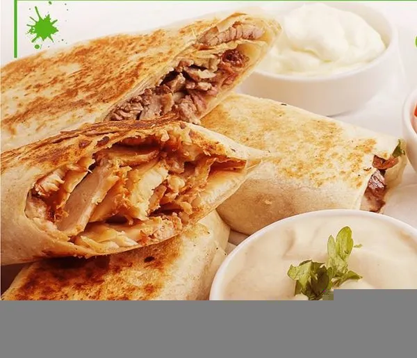 Chicken Shawerma - El Hattab