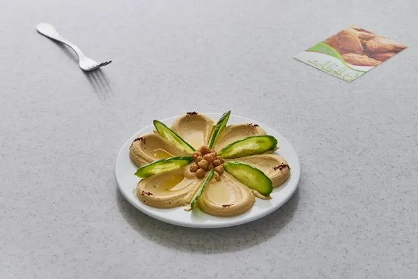 Mashed Hummus - El Hattab