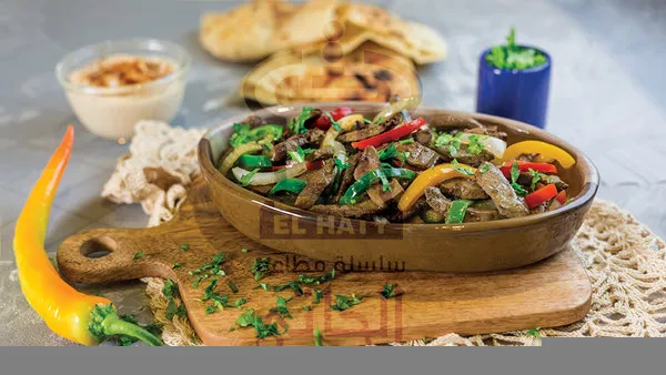 Alexandrian Liver - El Haty