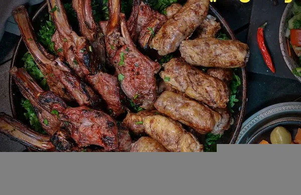 Chops and Tarb - El Haty