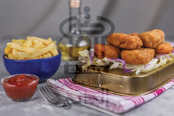 Kofta Panne - El Haty