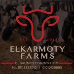 el-karmoty-farms | مزارع القرموطى