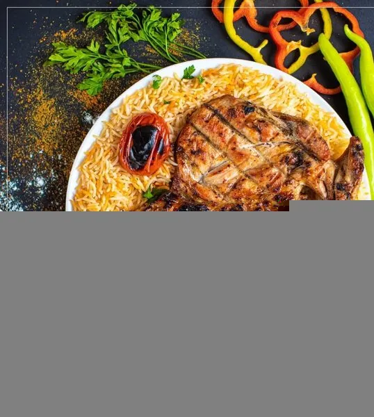 1/2 Grilled Chicken with Rice - El Madina Restaurant