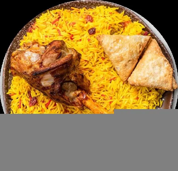 Lamb Mouza with Rice - El Madina Restaurant