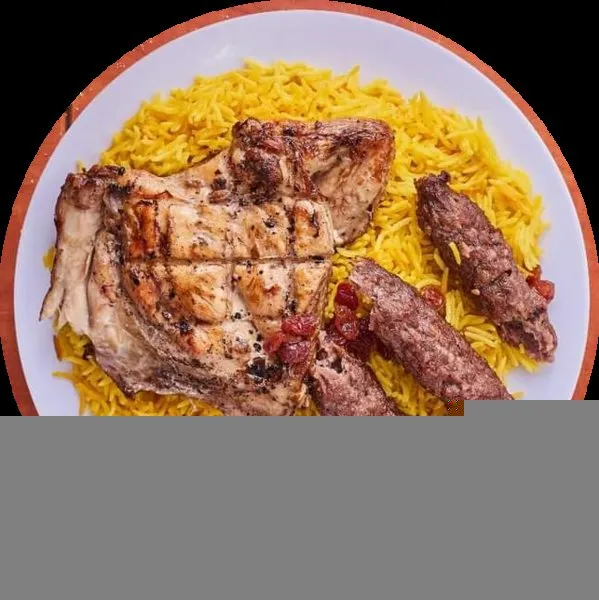 Mix 1/4 Chicken & Kofta - El Madina Restaurant