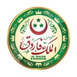 el-malek-farouk-grills