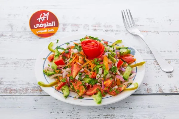 Baladi Salad - El Menoufy