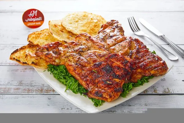 Boneless Grilled Chicken - El Menoufy