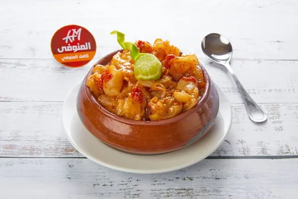 Fattah with Knuckles - El Menoufy