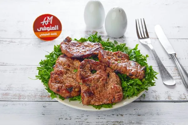 Kilo Grilled Beef Fillet - El Menoufy