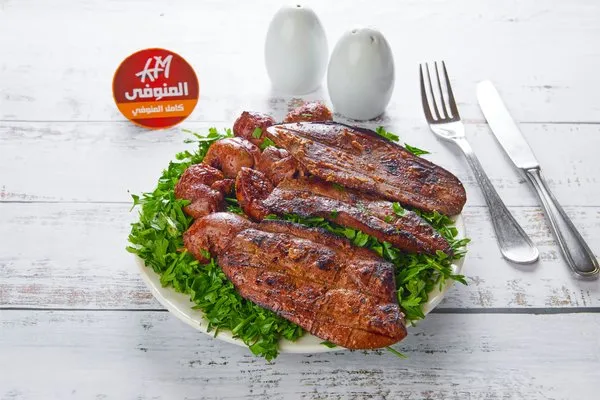 Kilo Liver & Kidneys - El Menoufy