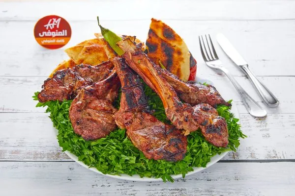 Kilo Veal Chops - El Menoufy