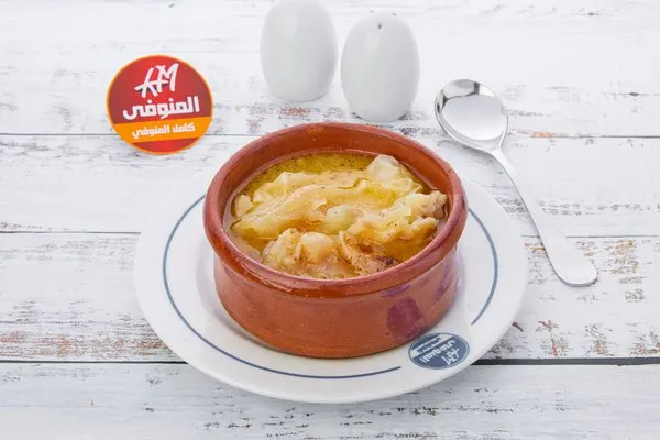 Knuckles Soup - El Menoufy