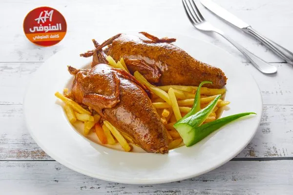 Stuffed Pigeon Piece - El Menoufy