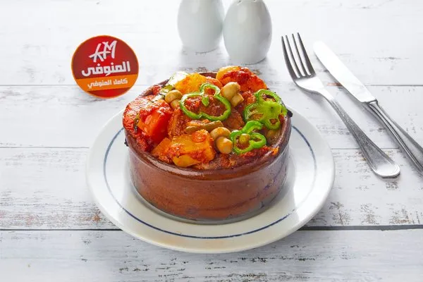 Torely with Veal Meat - El Menoufy