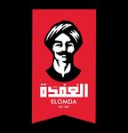 el-omda | العمدة