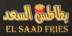 el-saad-fries