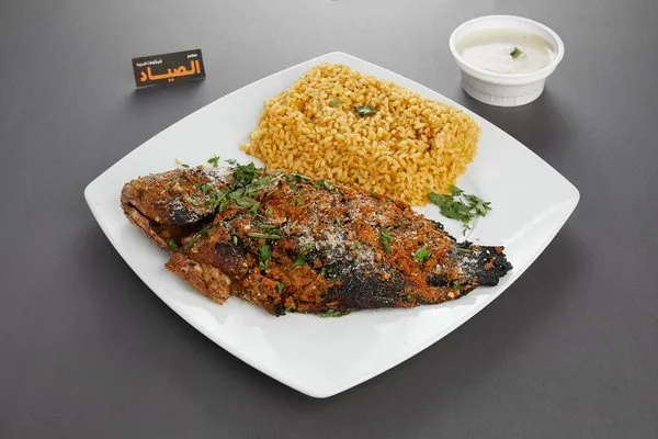 Grilled with Rada - El Sayad