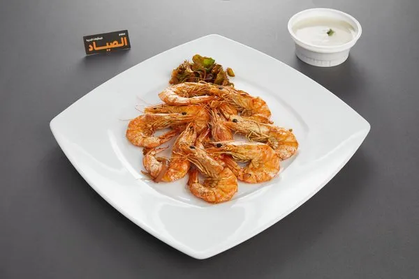Medium Shrimp - El Sayad