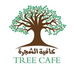 el-shagra-cafe | كافيه الشجرة